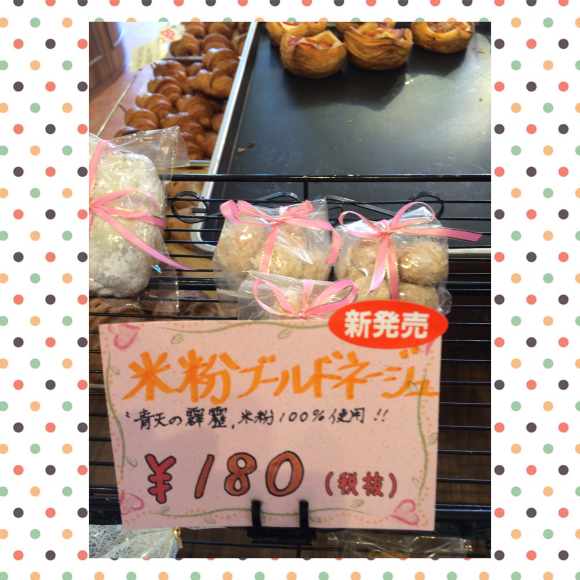 b0298565_16400679.png