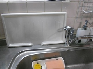 f0372377_12250756.jpg