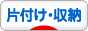 f0372377_12252185.gif