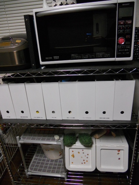 f0372377_12254893.jpg