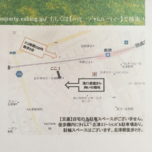 c0228778_12592564.jpg