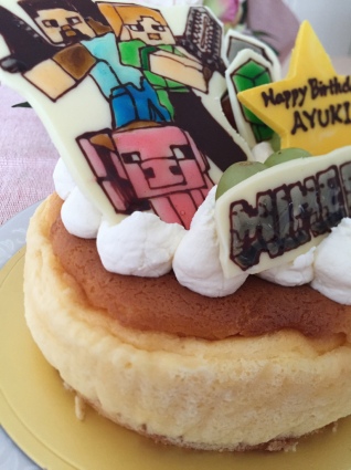 マイクラケーキ Happy Field マイクラケーキ Happy Field