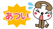 a0199979_14291523.gif