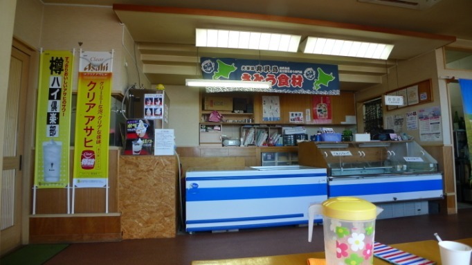 c0212083_22271560.jpg