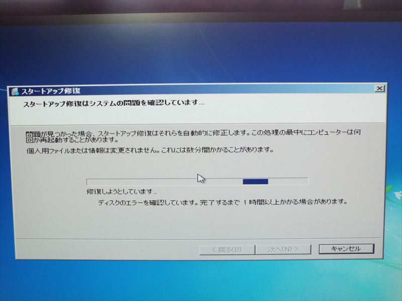 c0108198_1628660.jpg
