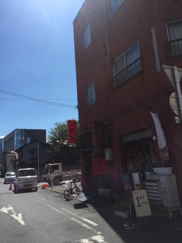 喫茶 1er ぷるみえ (ツナとキノコのバターライス 自家製ポン酢をかけた大根おろしをのせて)_e0115904_03052547.jpg