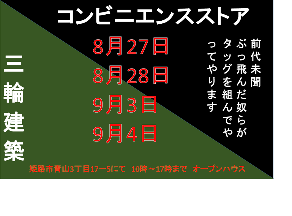 a0258409_10150917.png