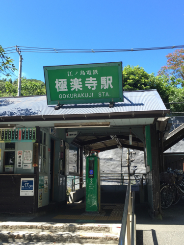 f0369914_19500465.jpg