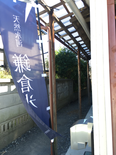 f0369914_20001049.jpg