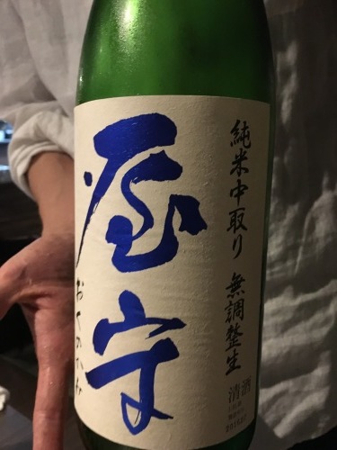 f0213618_07331628.jpg