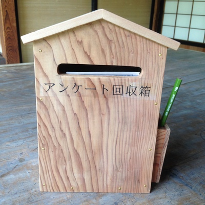 ご協力ありがとうございます_e0135219_12432616.jpg