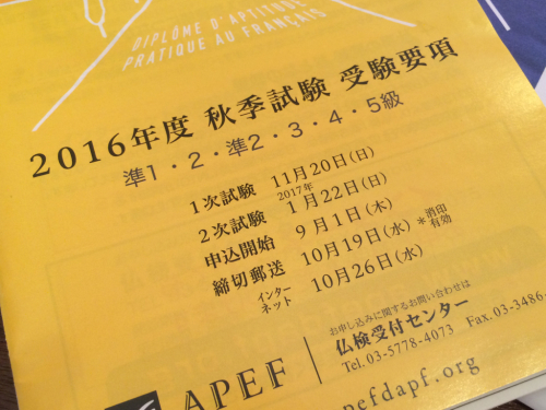 f0327534_11310215.jpg