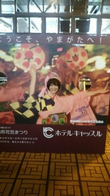 山形オープンファミリーカッププロアマボウリングトーナメント結果!!_b0259538_17582788.jpg