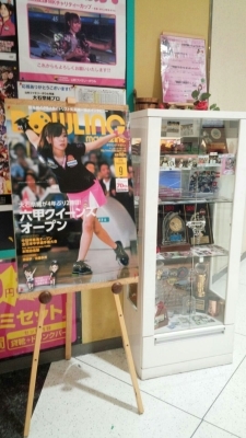 山形オープンファミリーカッププロアマボウリングトーナメント結果!!_b0259538_17584399.jpg
