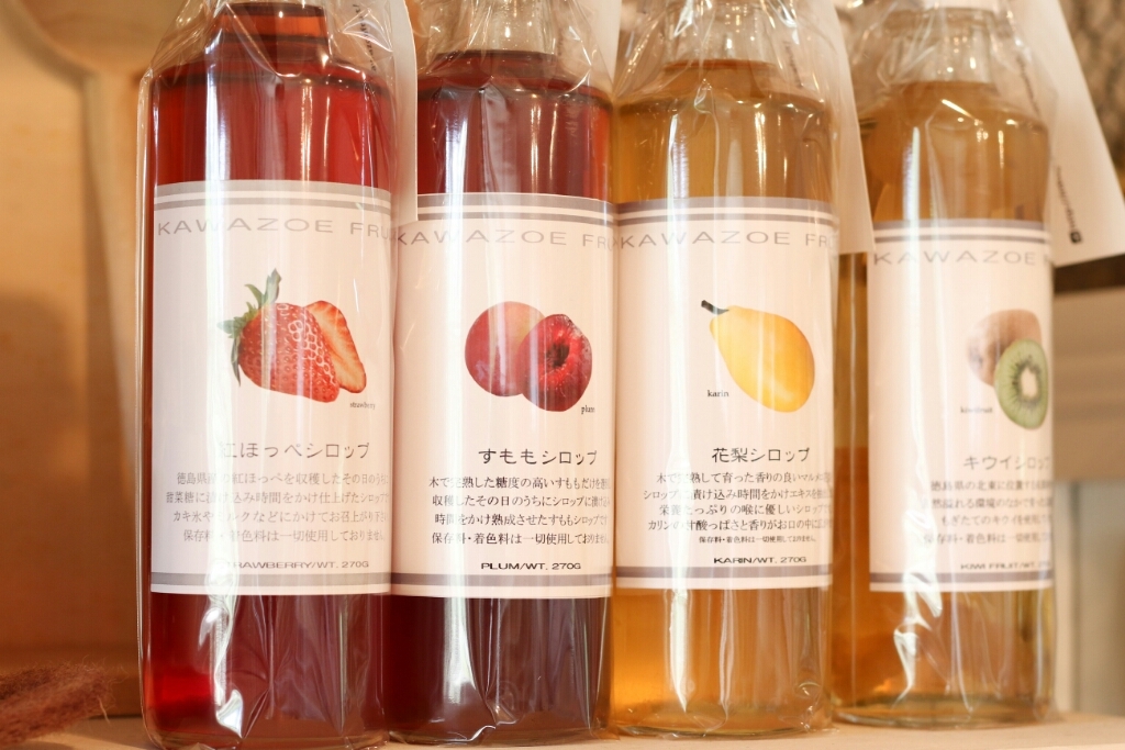 明日は土曜日営業です_c0199544_21362928.jpg