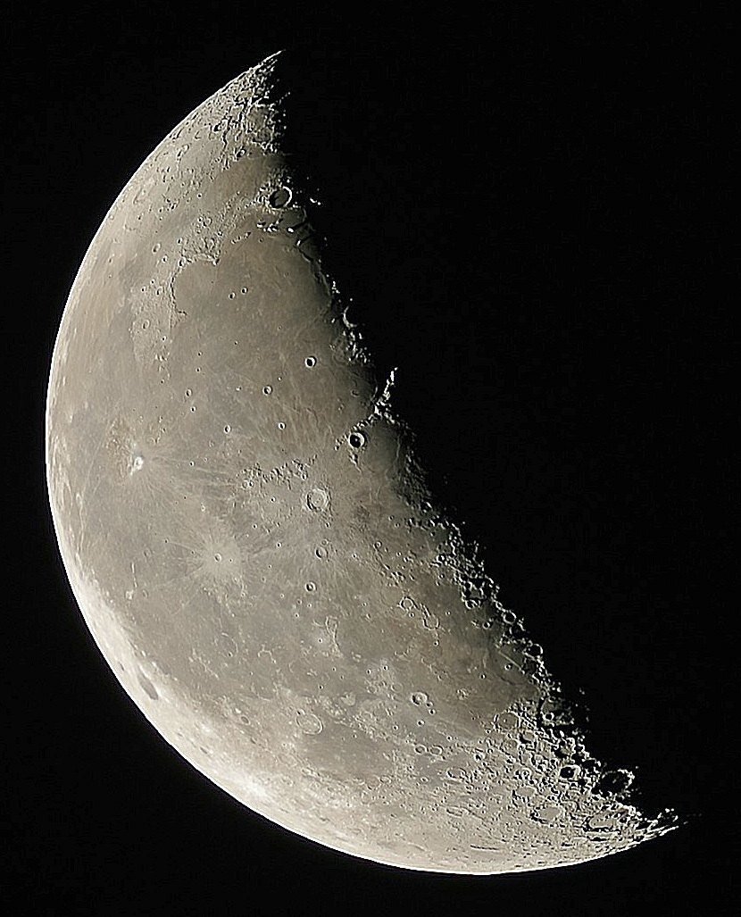 未明の月 2016年8月26日 月齢22 9 Face S Of The Moon Photos