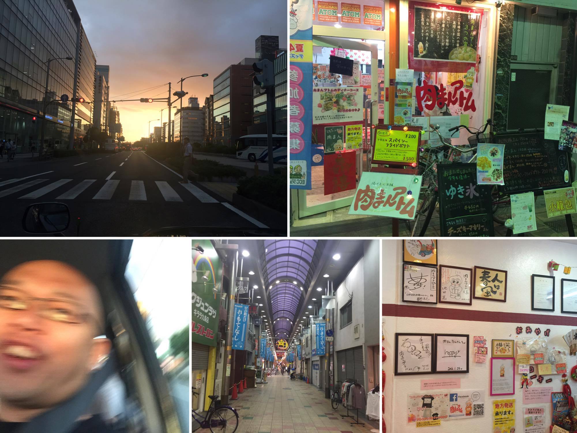 出会ってくれてありがとう 2016.8.25_b0002156_10533351.jpg