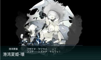 2016.夏.艦これイベント攻略_a0007462_09204100.jpg