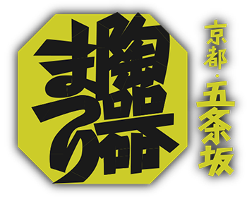 c0256166_18142558.png