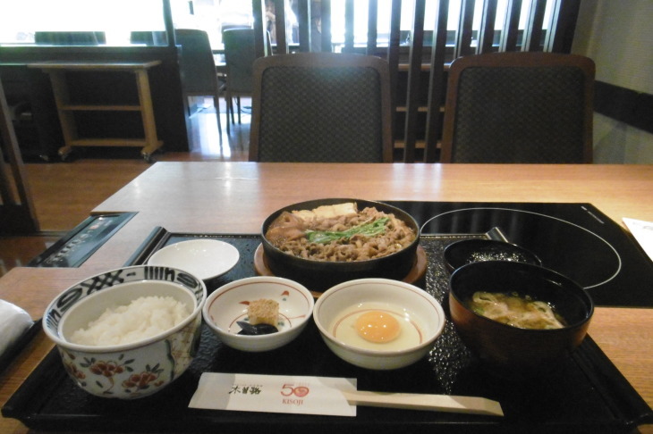 熱いお鍋_f0205367_18345990.jpg