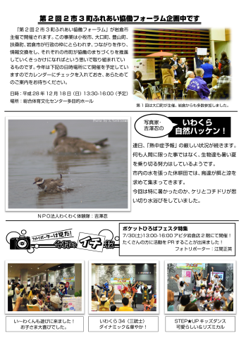 d0262773_14020936.png