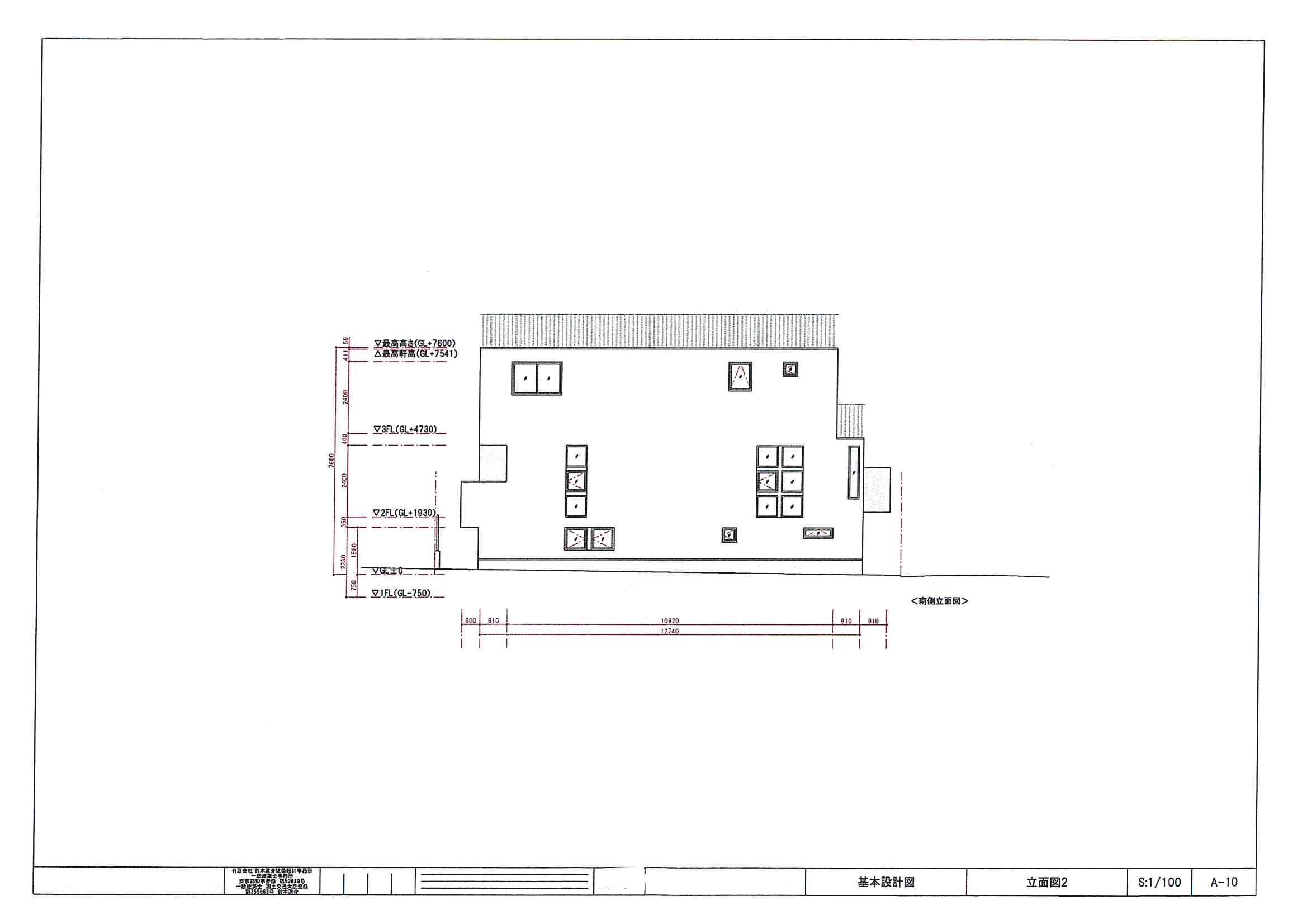 「バルコニーや屋上を庭として利用する住まい」<後篇＞_f0212875_13103644.jpg