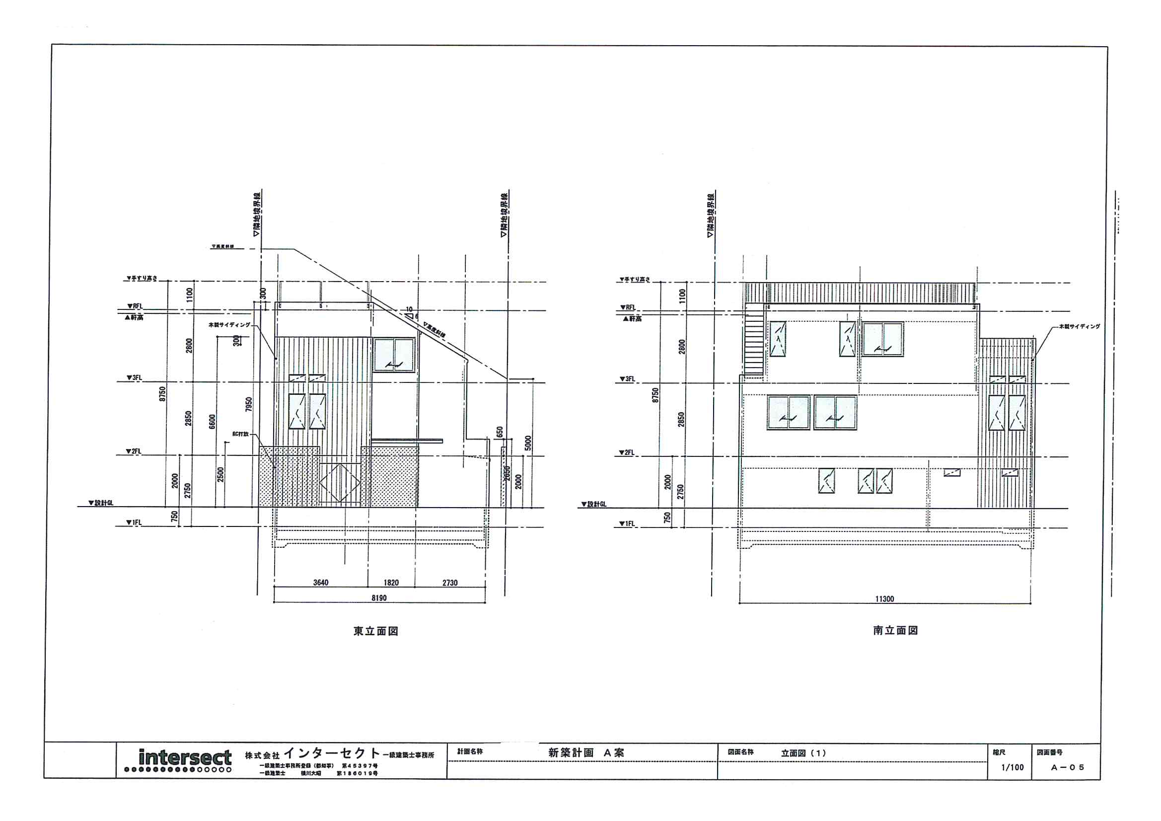 「バルコニーや屋上を庭として利用する住まい」<後篇＞_f0212875_131495.jpg