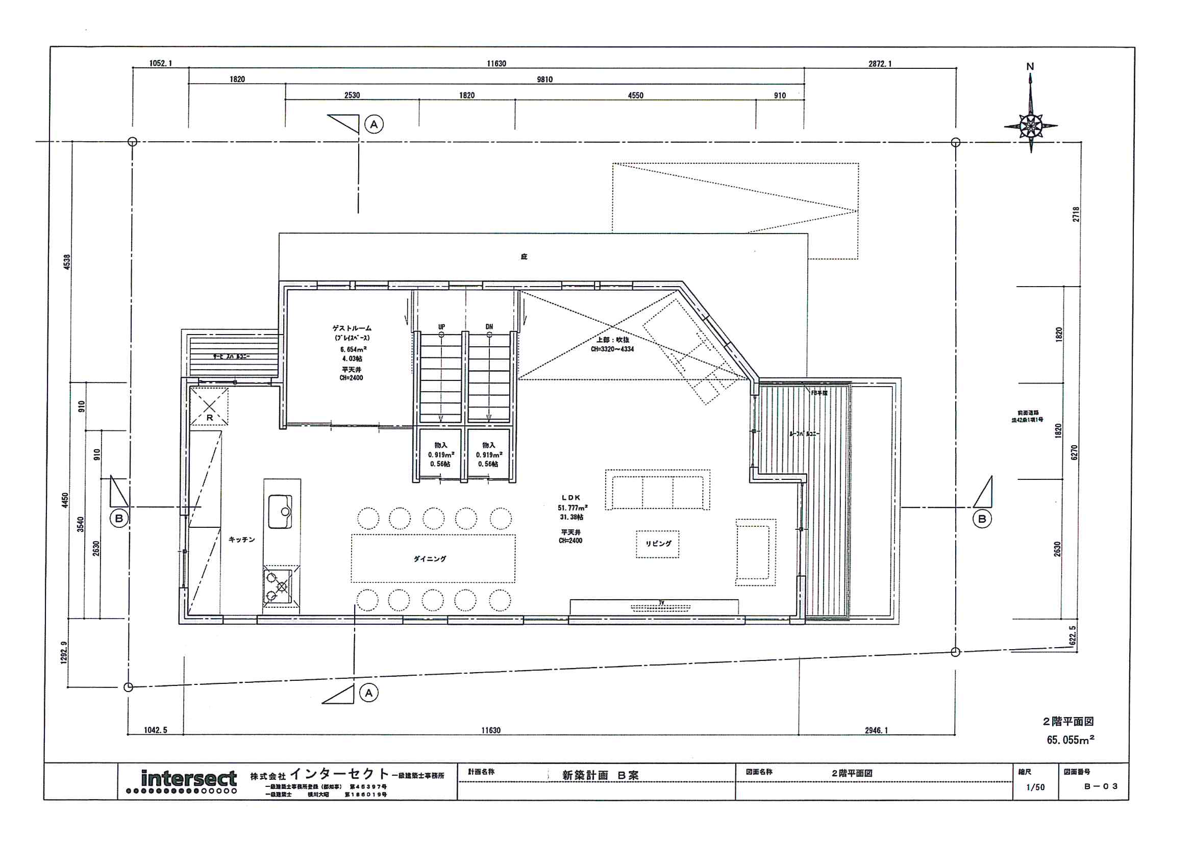 「バルコニーや屋上を庭として利用する住まい」<後篇＞_f0212875_1325531.jpg