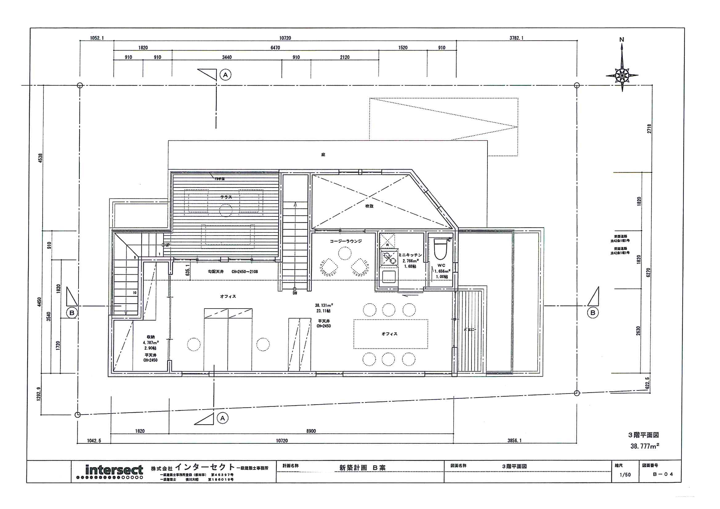 「バルコニーや屋上を庭として利用する住まい」<後篇＞_f0212875_133777.jpg