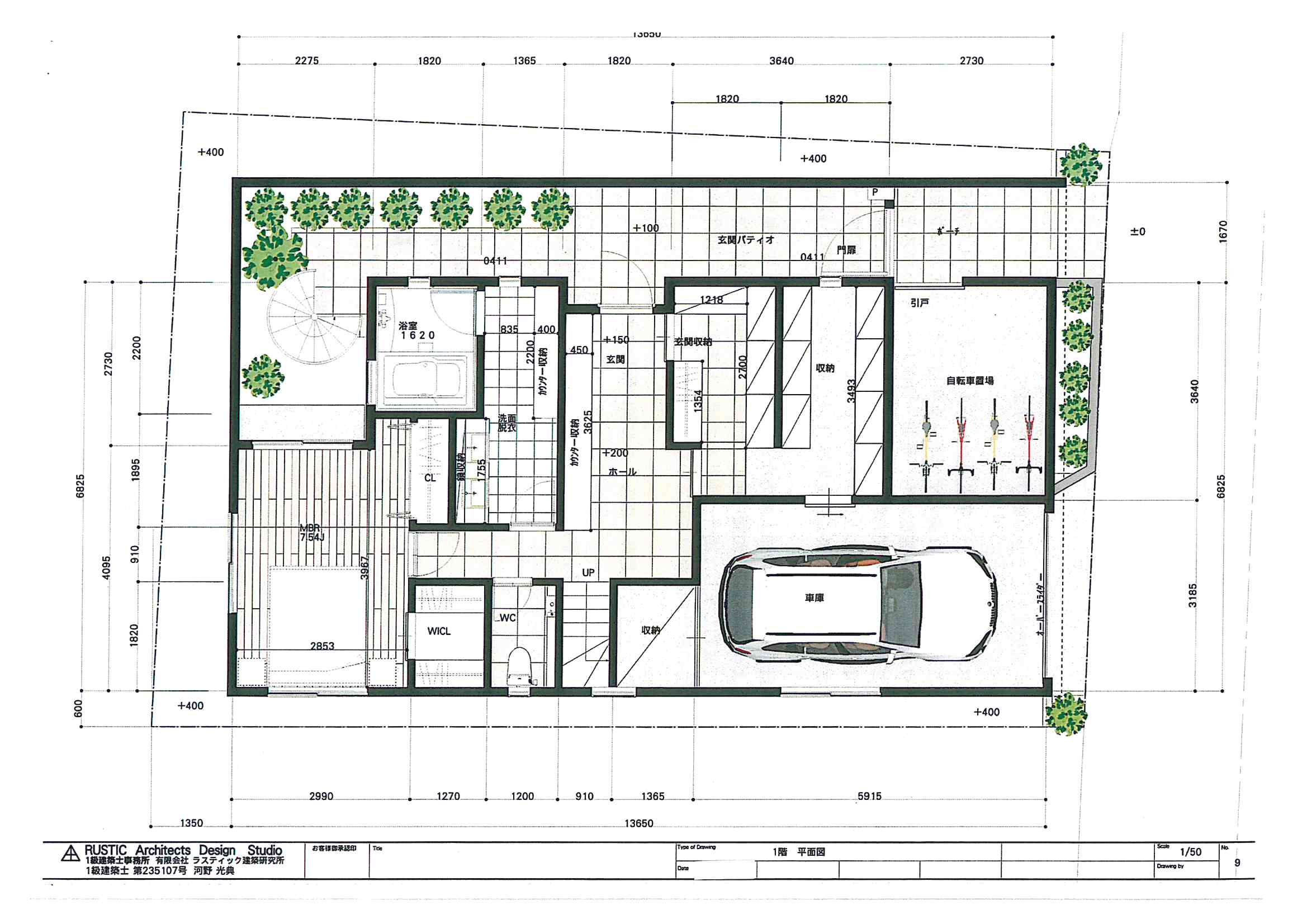 「バルコニーや屋上を庭として利用する住まい」<後篇＞_f0212875_1375611.jpg