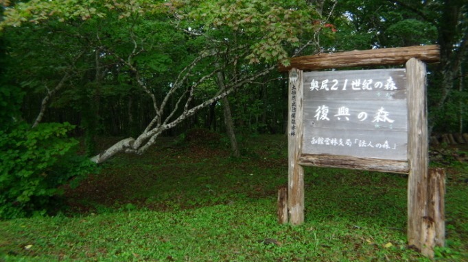 c0212083_20102465.jpg