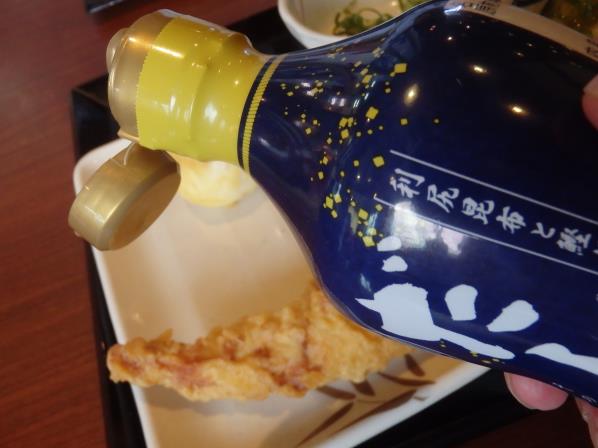 丸亀製麺 門真店_c0118393_9193924.jpg