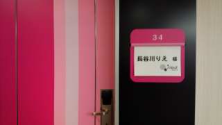 フジ「ノンストップ」出演しました_b0171098_901073.jpg