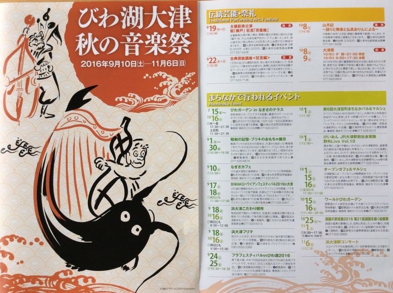 b0220002_14183497.jpeg