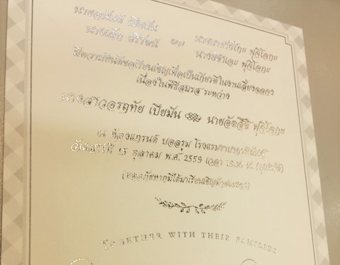 e0147206_1175016.jpg