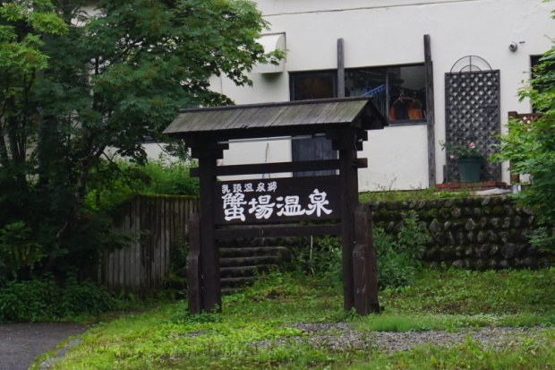 d0079912_21322252.jpg