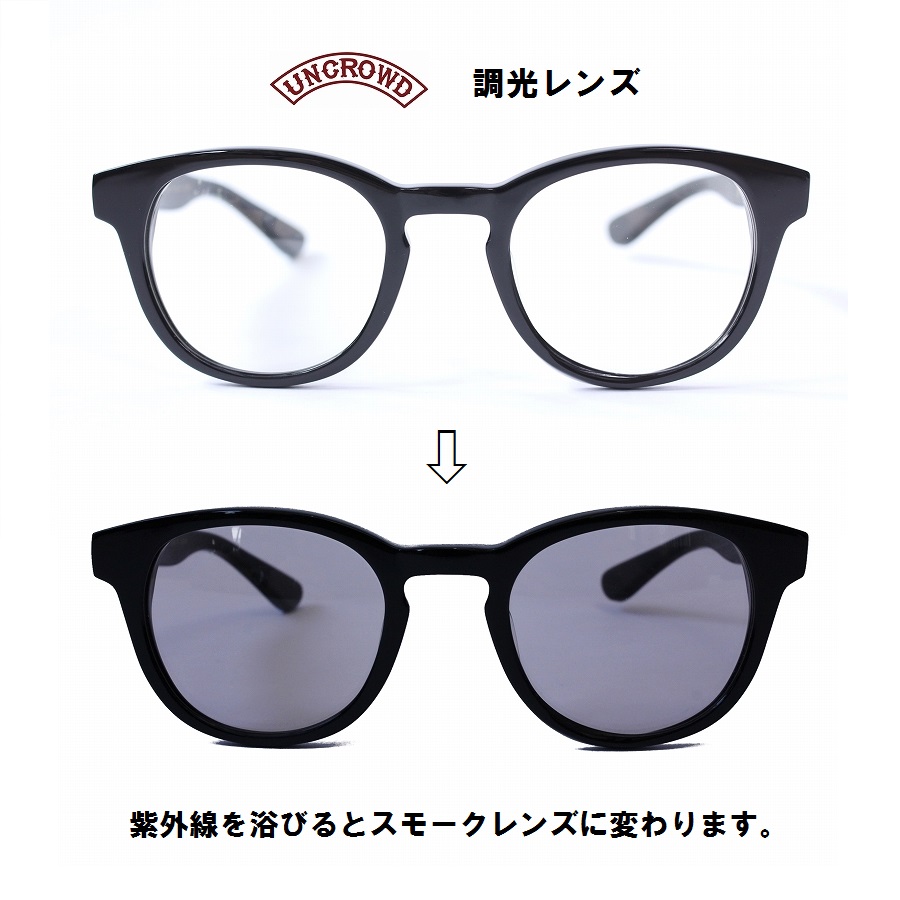 UNCROWD 調光レンズ入荷 : HOODLUM