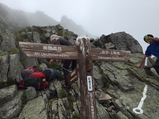 ◆前穂高岳（3090m）①～岳沢から日帰り弾丸登山～_a0315420_15332394.jpg