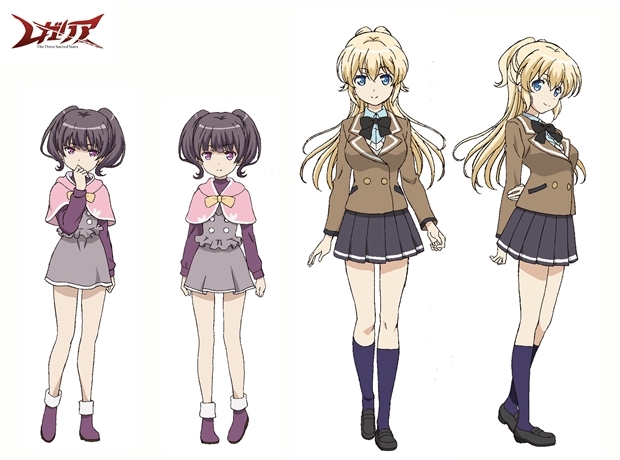 相似形101 レガリアのレナ ユイとテイルズ オブ アビスのアニスと ラブライブの絢瀬 絵里 けも帝國ブログ