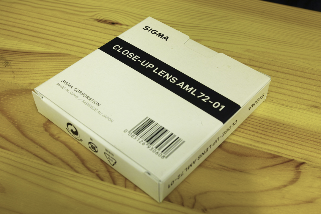 SIGMA クローズアップレンズ AML72-01 930608 シグマ AML72-01