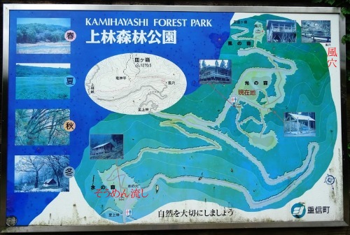 f0213825_16564455.jpg