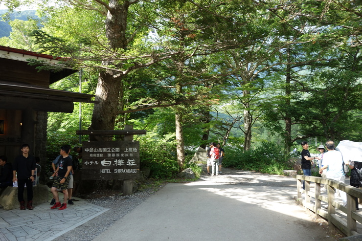 a0287336_1353455.jpg