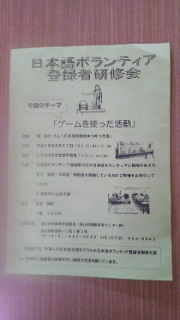 f0030155_1505914.jpg