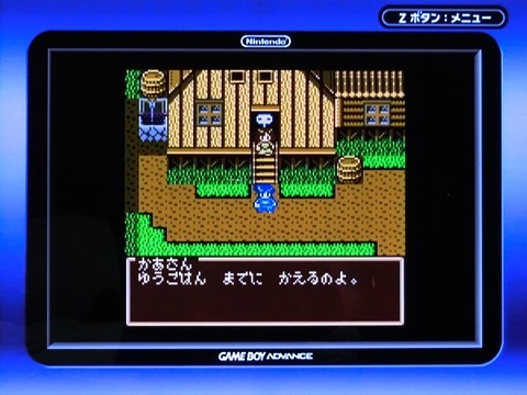 旧作漁り・振り返りの刻(27)】:『ソウルゲッター ~放課後 旧作漁り・振り返りの刻(27)】:『ソウルゲッター ~放課後