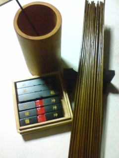 d0045362_10265271.jpg