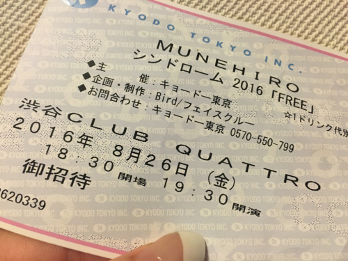 鈴木紗理奈ちゃん ⭐️ MUNEHIRO LIVE ⭐️_c0151965_12521884.jpg