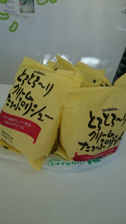 差入れ_f0172281_655258.jpg