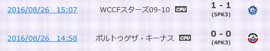 f0131183_12513012.png