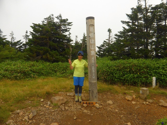 苗場山 2145m その② 超ラッキーのギリギリセーフ！_b0298887_20444168.jpg