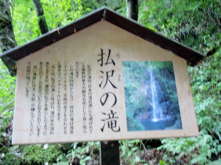 d0318191_12152935.jpg